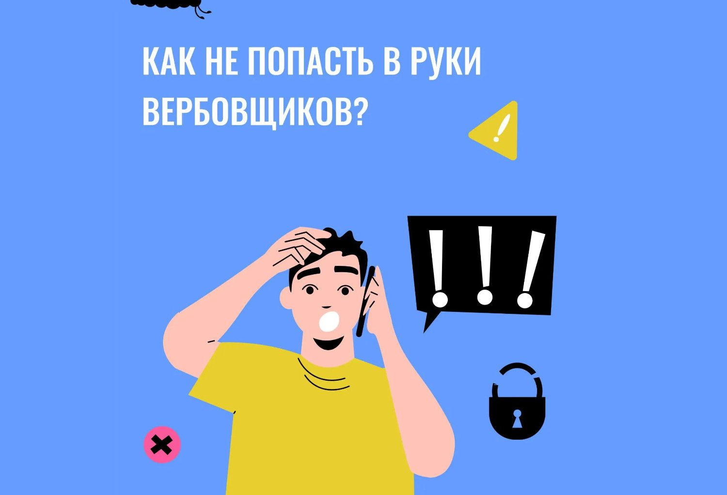 &nbsp;
